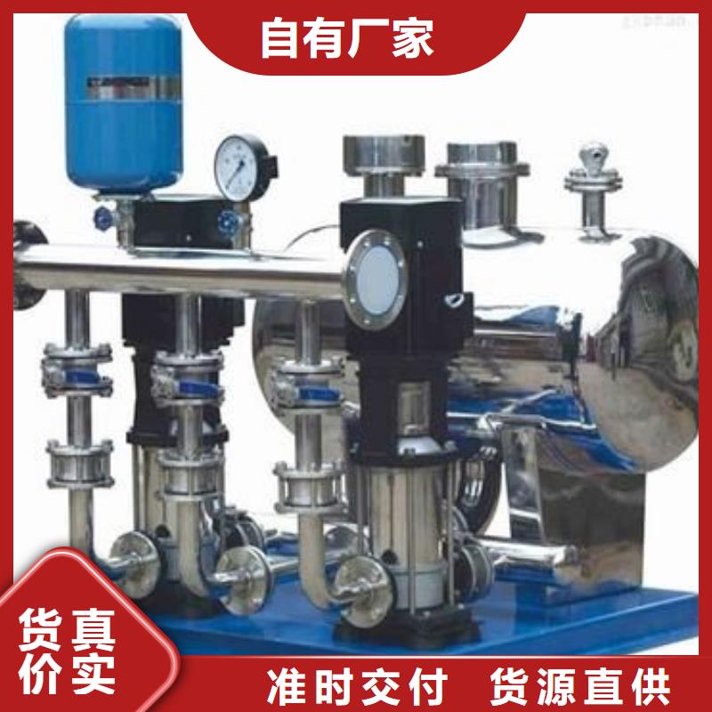实力雄厚的恒压变频供水生产厂家