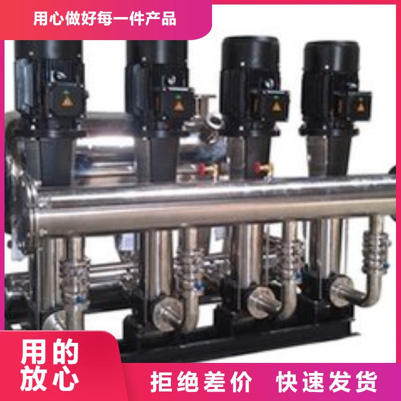 二次供水、二次供水厂家直销-找恒泰供水设备有限公司