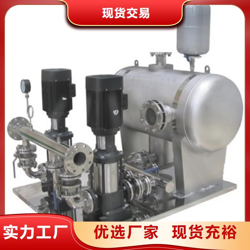 恒压变频供水生产厂家-库存充足
