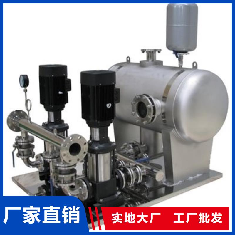 加压供水厂家_加压供水