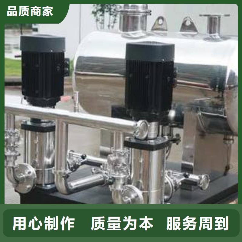 恒压变频供水现货直供