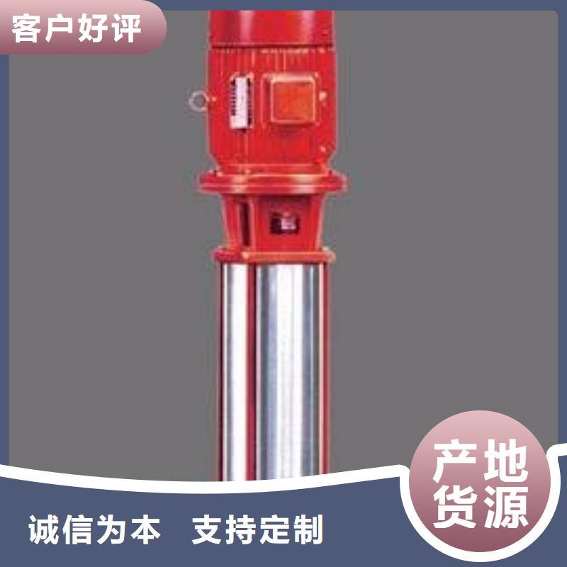 无负压供水设备加工厂家