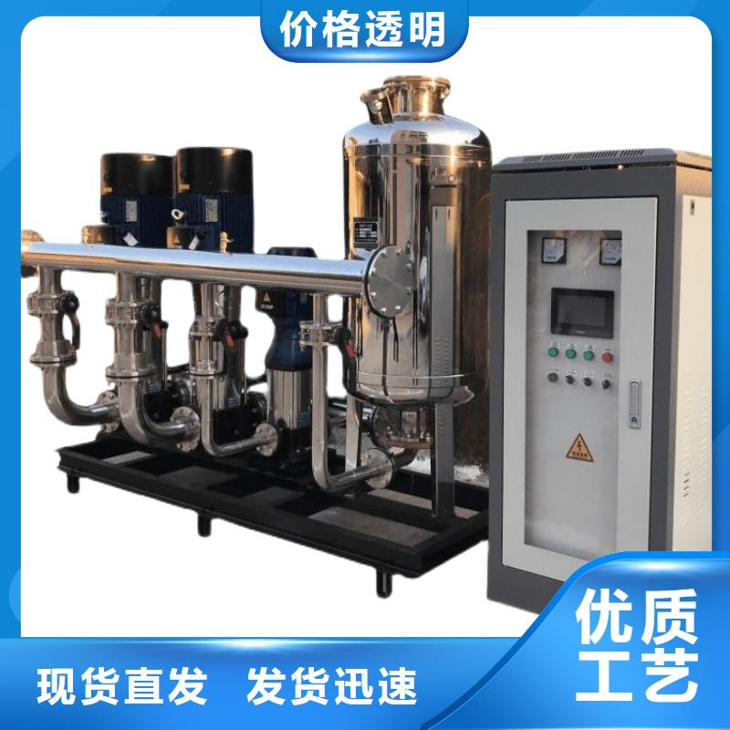 恒压变频供水品质卓越