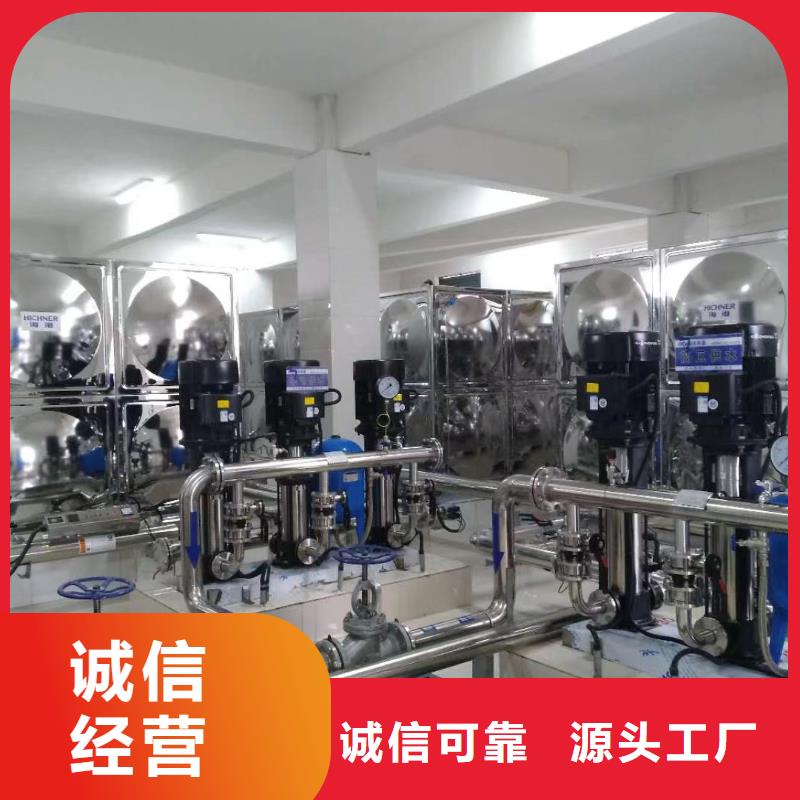 恒压变频供水款式齐全