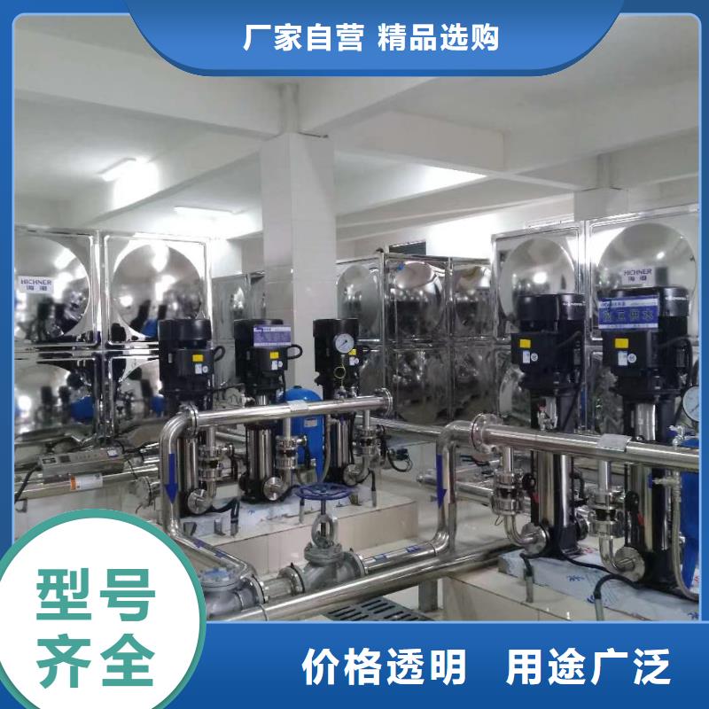 恒压变频供水厂家-规格全