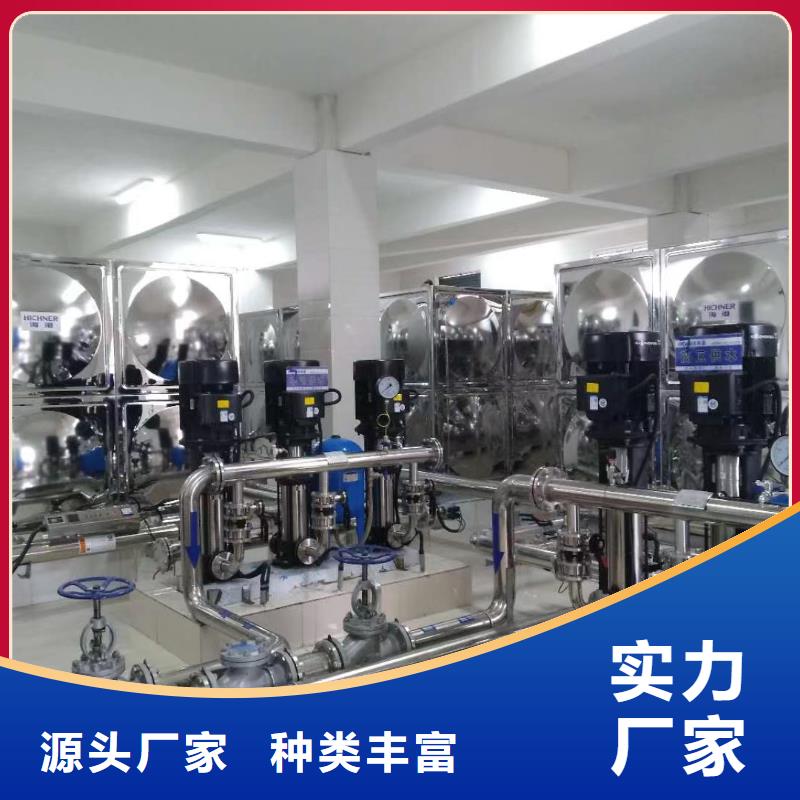 无负压供水设备加工厂家