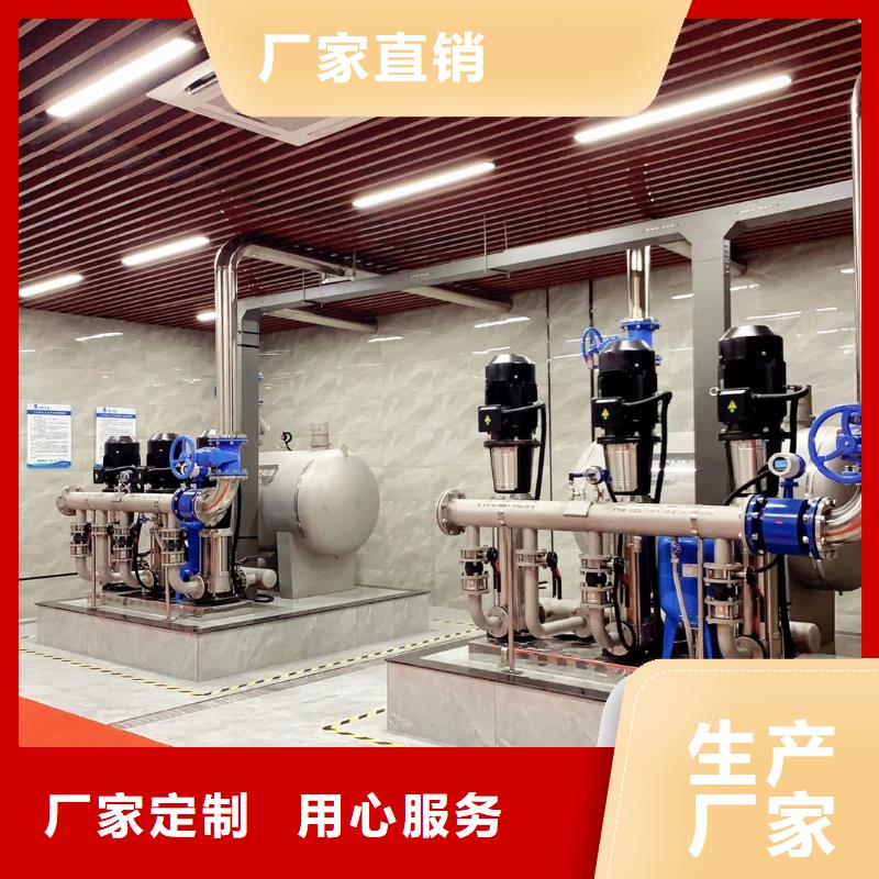 恒压变频供水生产技术精湛