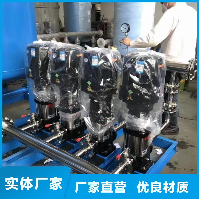 资讯：无负压供水设备生产厂家