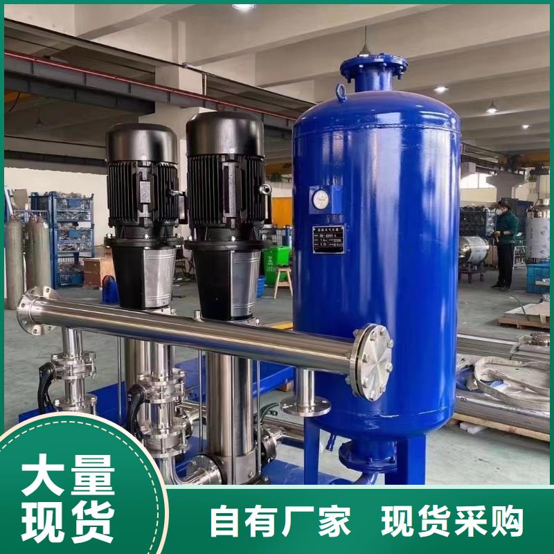 无负压供水设备品牌厂家-放心选购