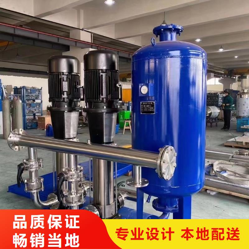 质优价廉的恒压变频供水公司