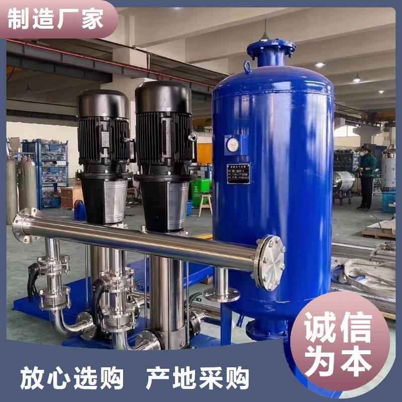 恒压变频供水生产厂家-库存充足