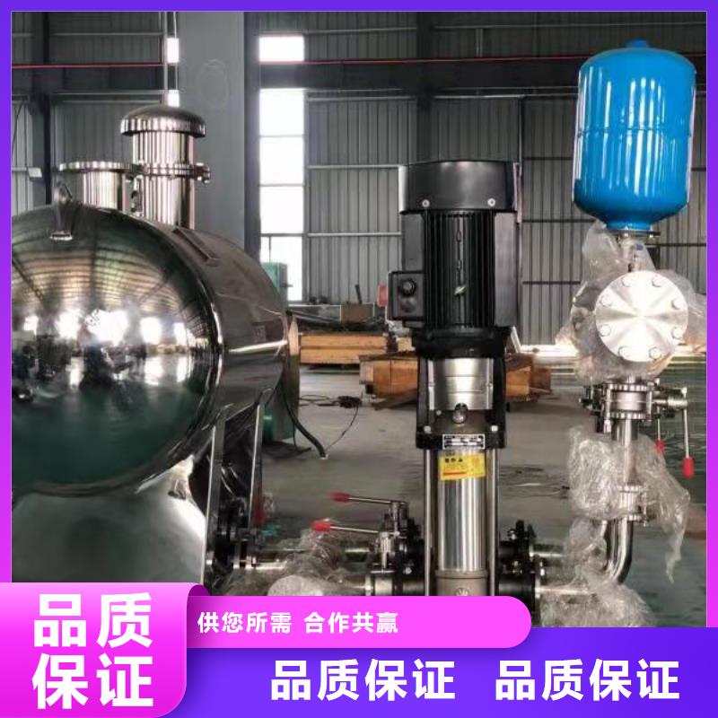 供应恒压变频供水现货