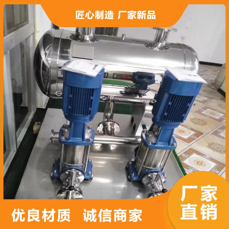 无负压供水设备品牌厂家