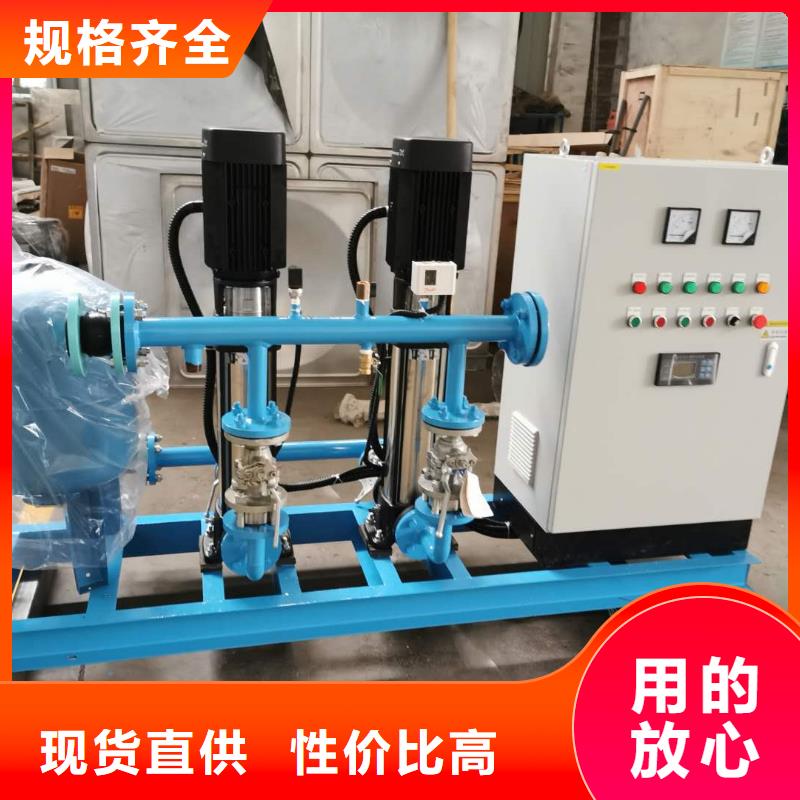 口碑好的无负压变频供水厂家