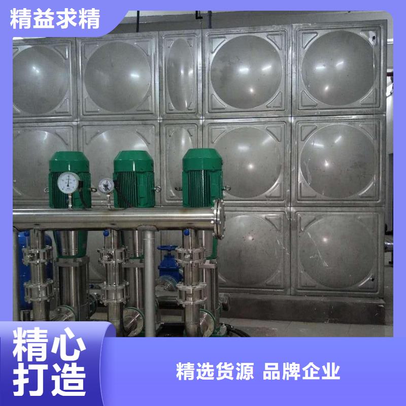 无负压变频供水厂家价格合理