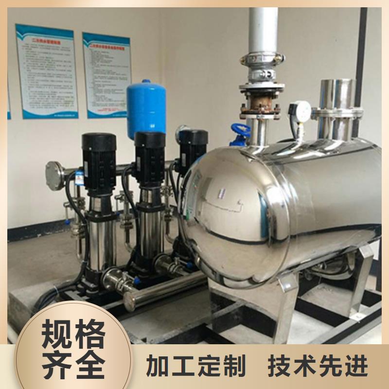 无负压变频供水款式齐全