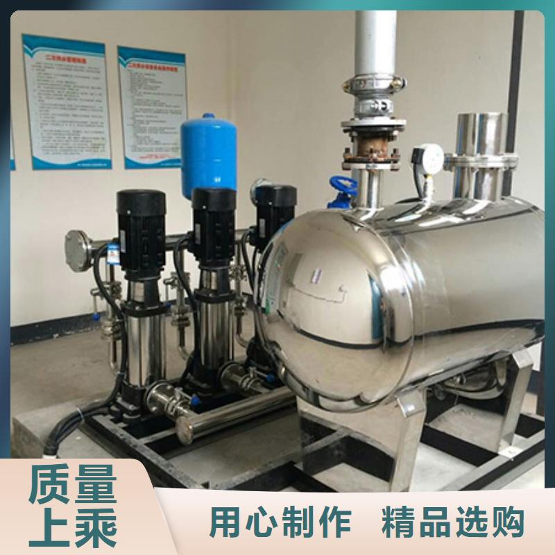 专业销售无负压变频供水-品牌