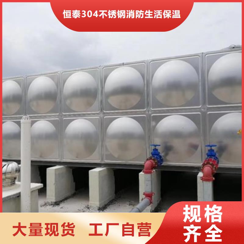 变频供水合作共赢