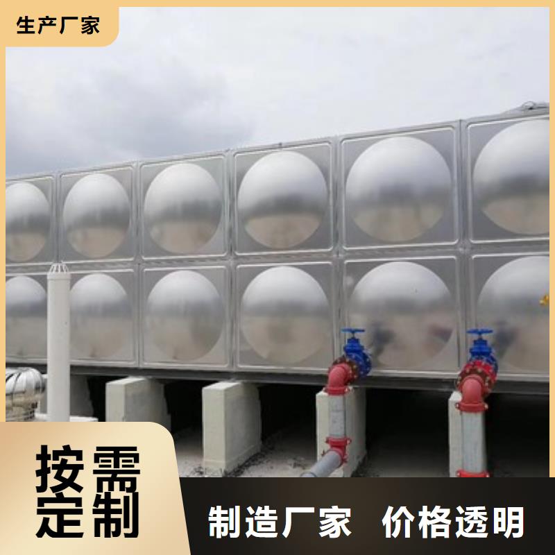 变频供水-变频供水值得信赖