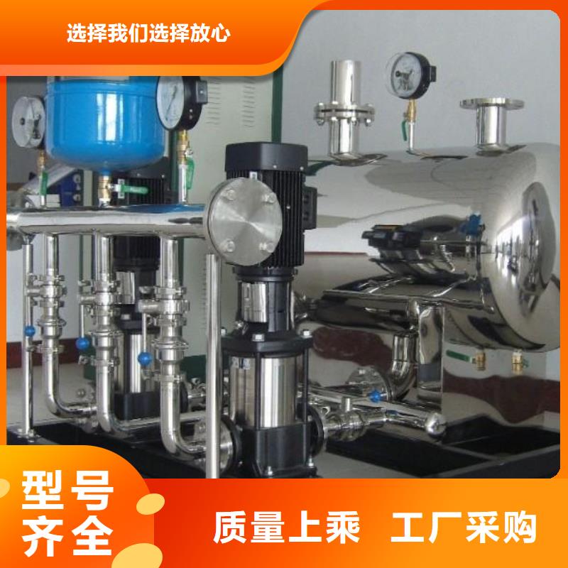 无负压供水设备规格齐全的厂家
