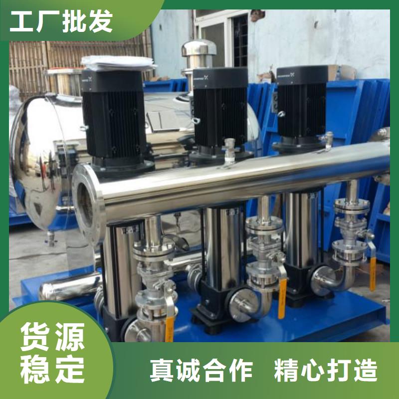 变频供水更多详情点击