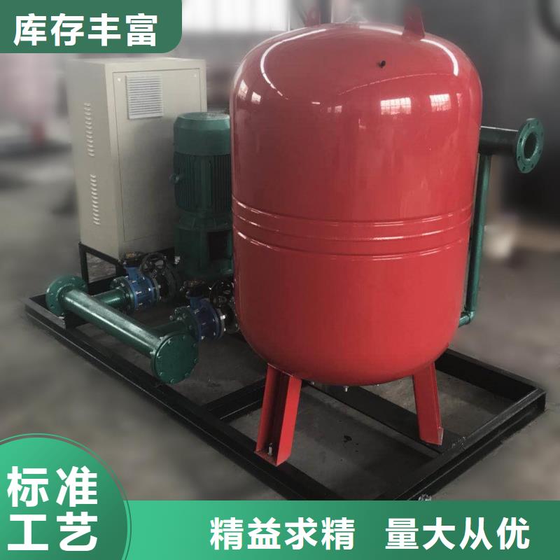 恒压变频供水品质卓越