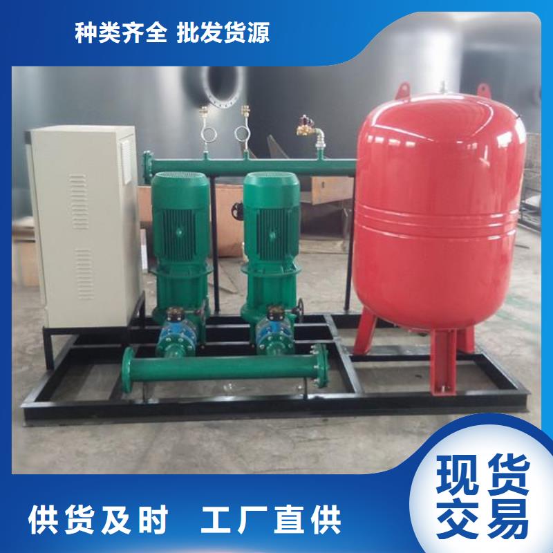 订购恒压变频供水怎么选？