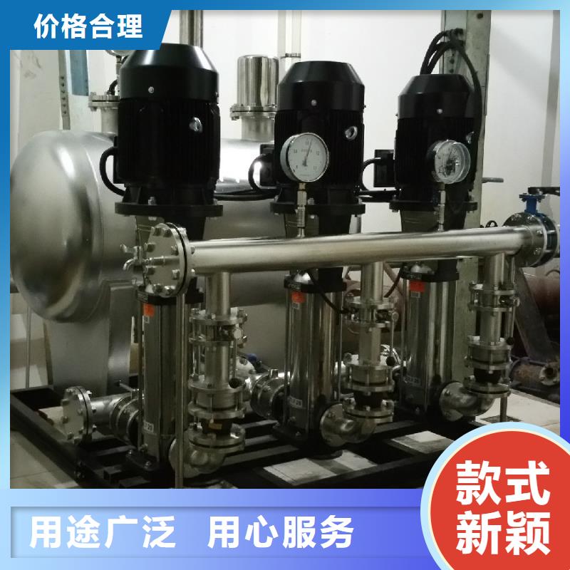 变频供水合作共赢
