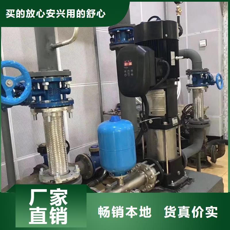 值得信赖的变频供水生产厂家