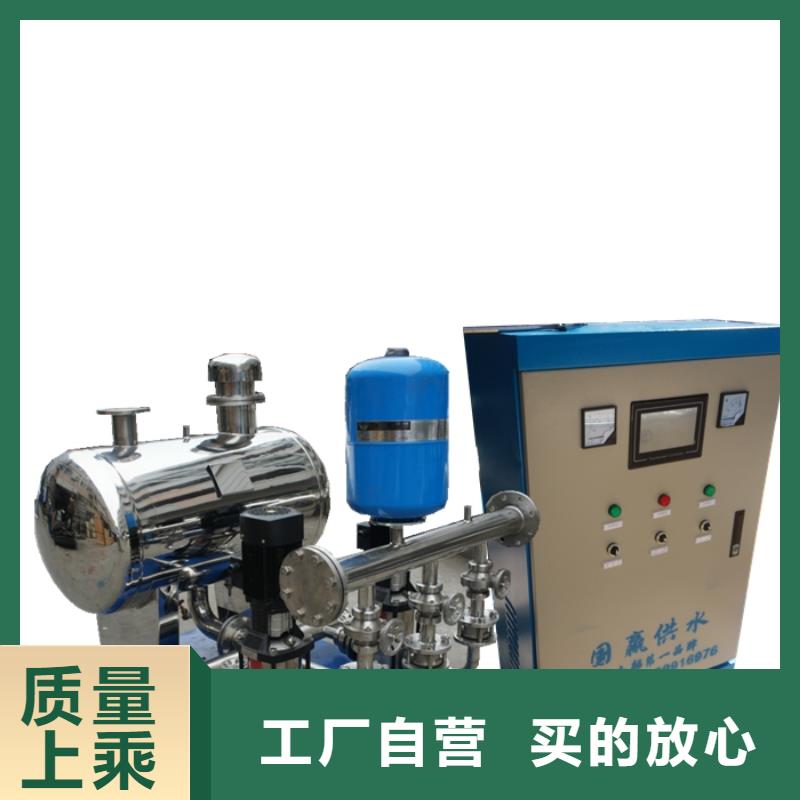 专业销售无负压变频供水-品牌