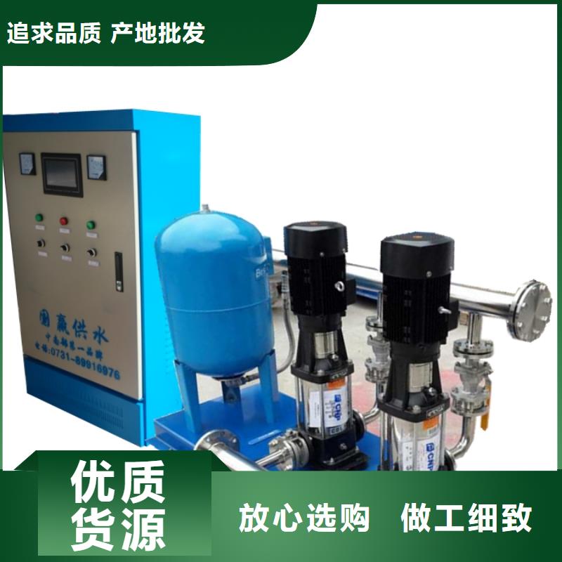 恒压变频供水厂家-规格全