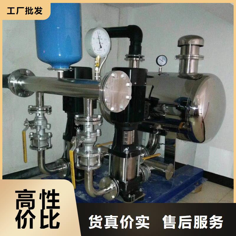 无为县变频供水生产基地