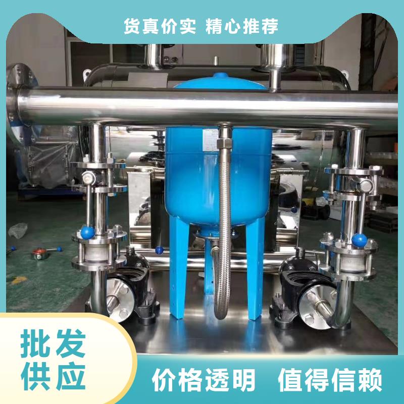 无负压变频供水、无负压变频供水厂家_规格齐全