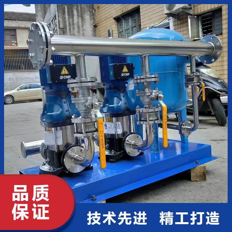 定做无负压变频供水的供货商