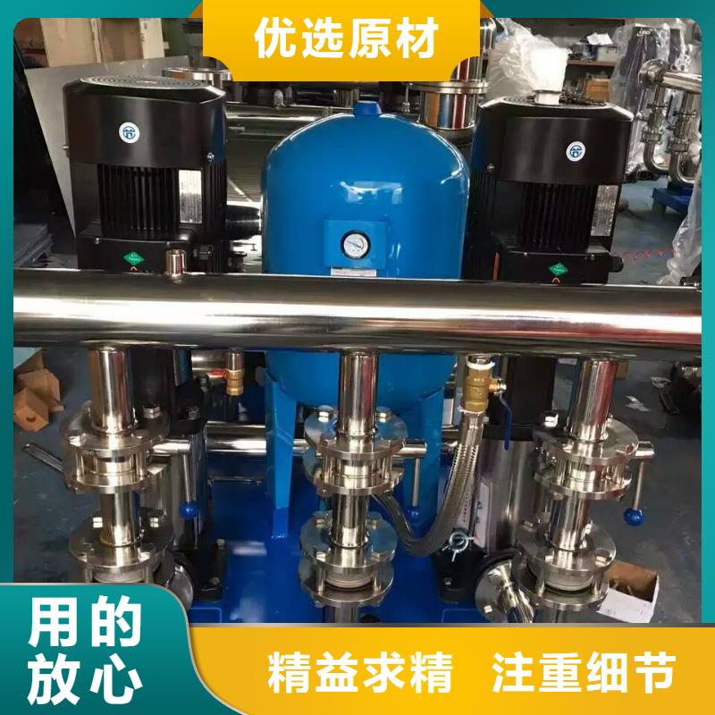 无负压供水设备的规格尺寸