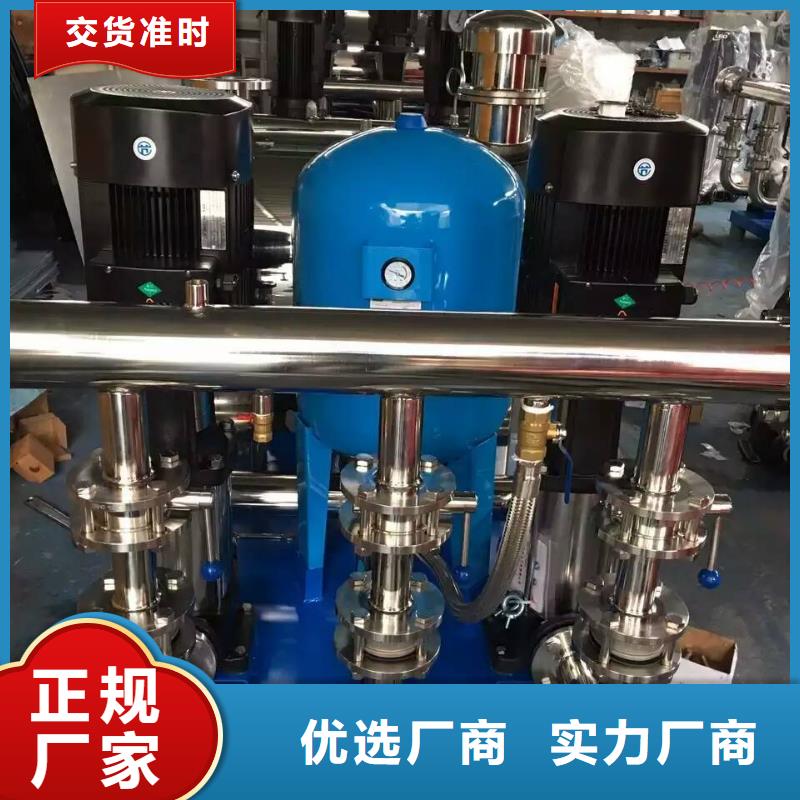 恒压变频供水厂家直销-库存充足