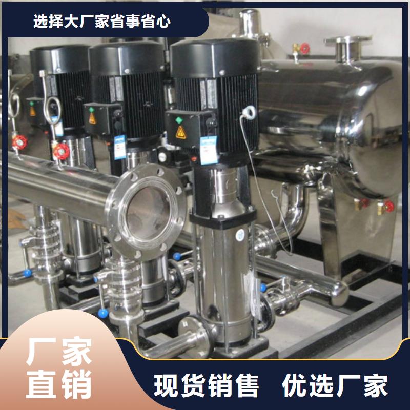 供应恒压变频供水_精选厂家