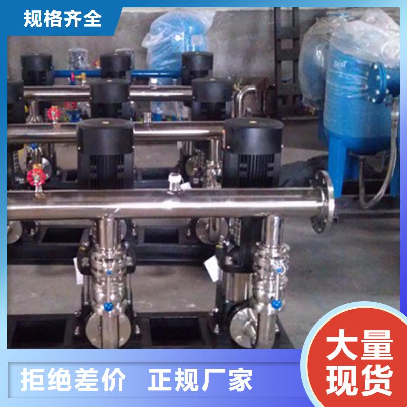 恒压变频供水-恒压变频供水专业品质