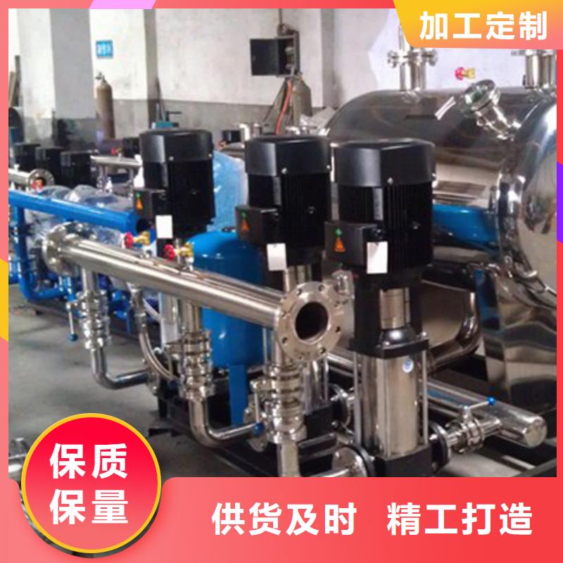 高层供水生产厂家价格优惠