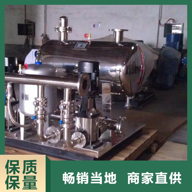 无负压供水设备规格齐全的厂家