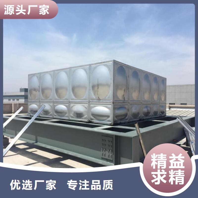 不锈钢圆水箱实力厂家质量稳定