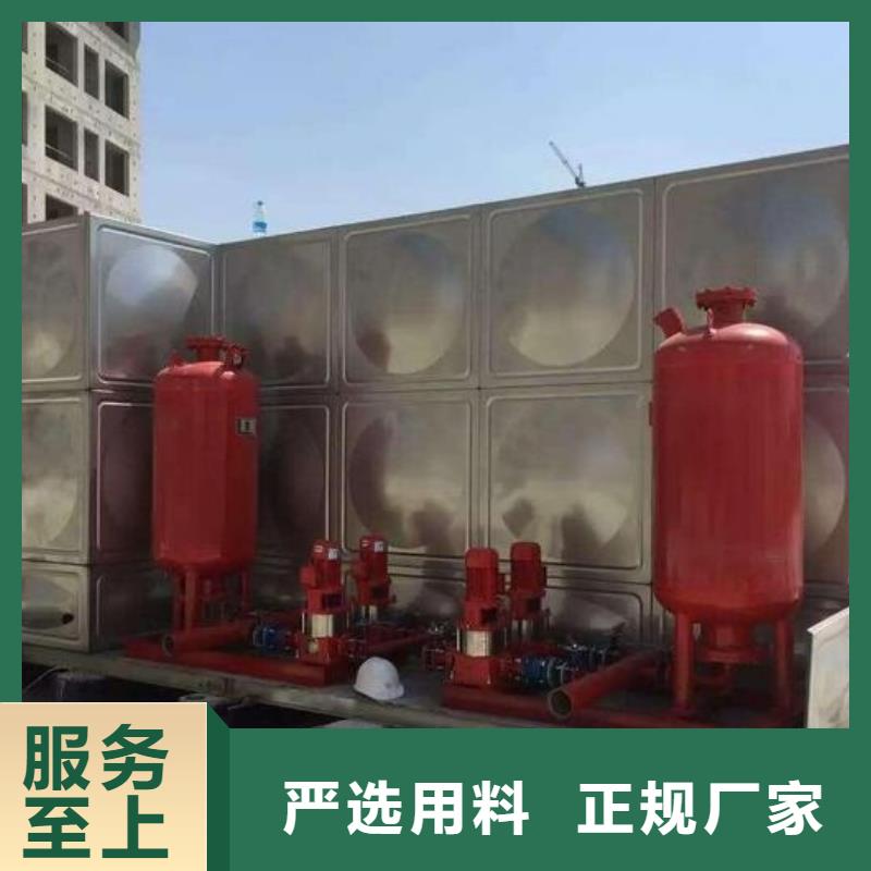 批发保温水箱价格