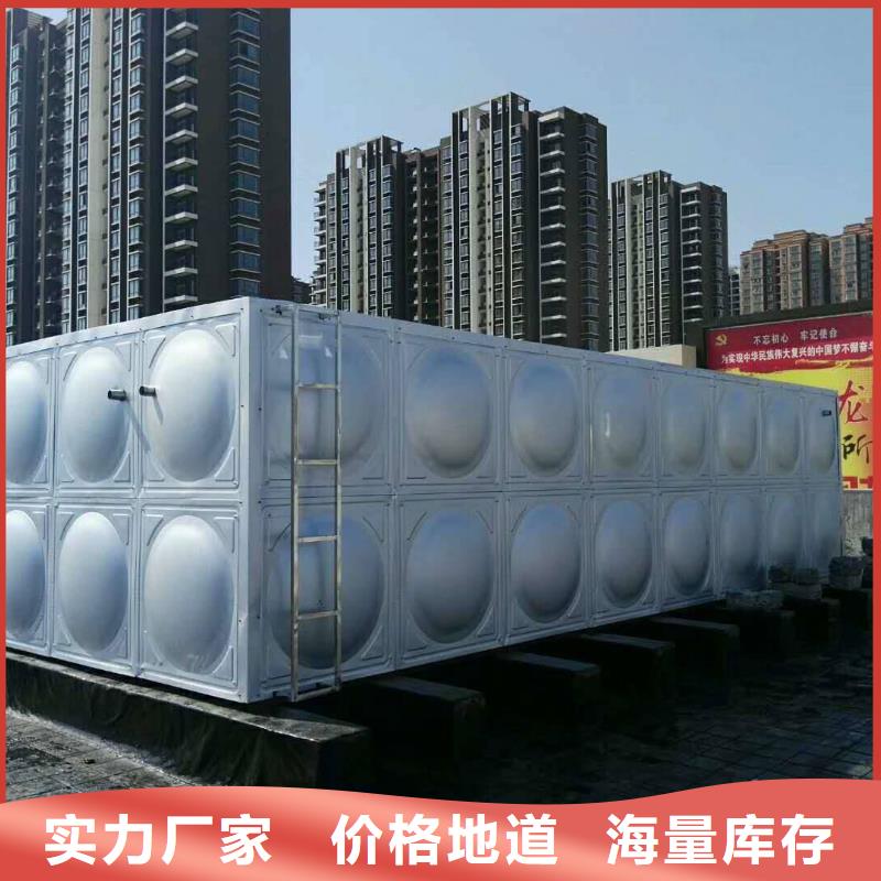批发保温水箱价格