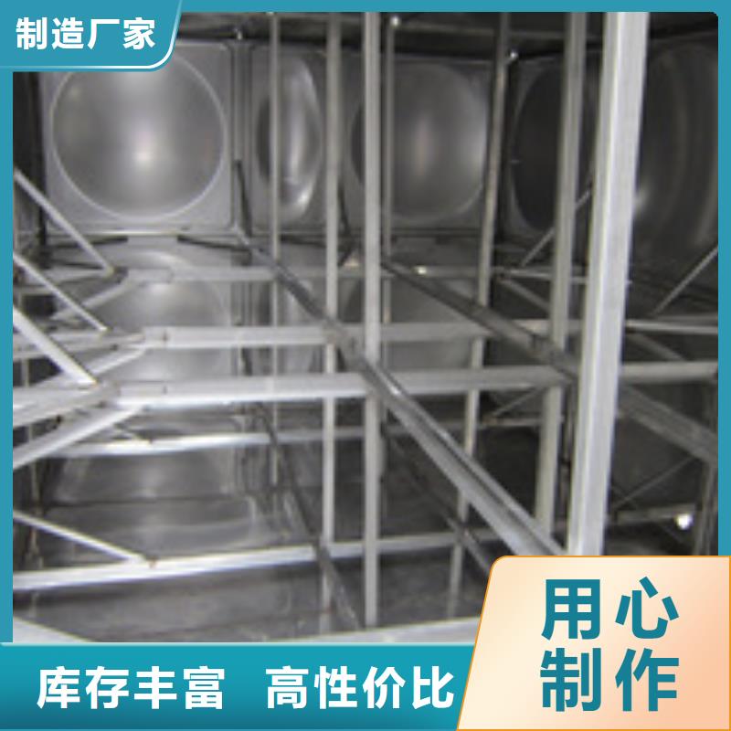 不锈钢圆水箱实力厂家质量稳定