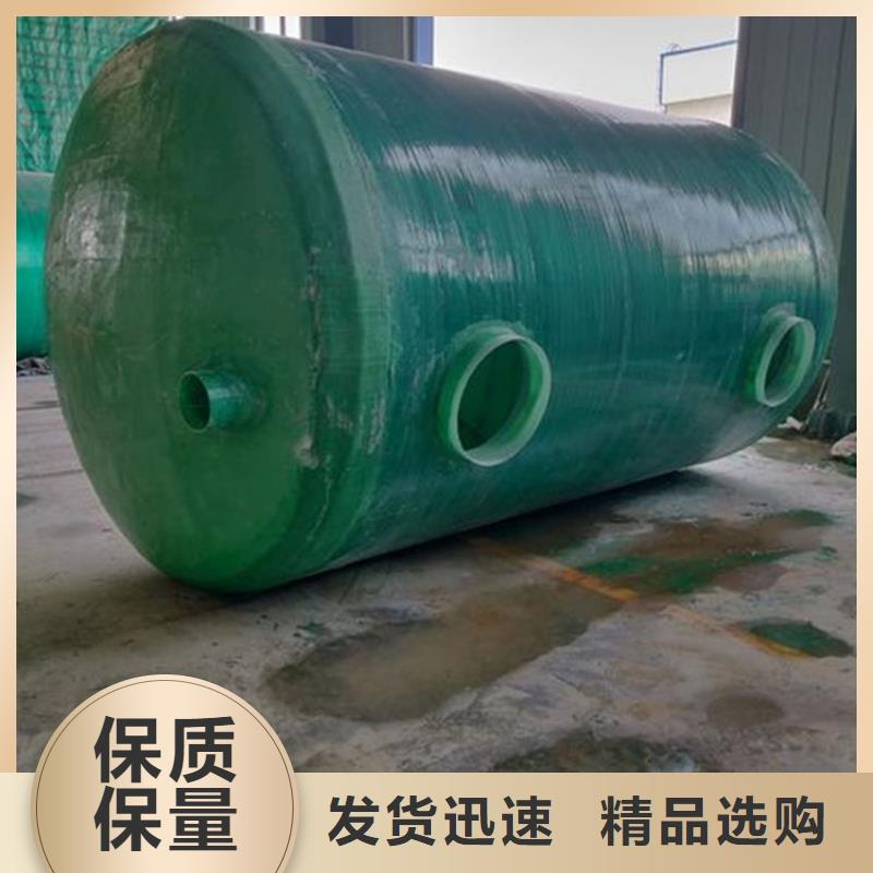 定做二次供水的厂家