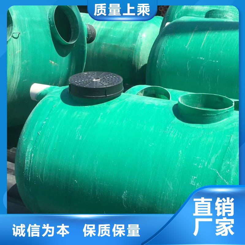 不锈钢圆水箱实力厂家质量稳定