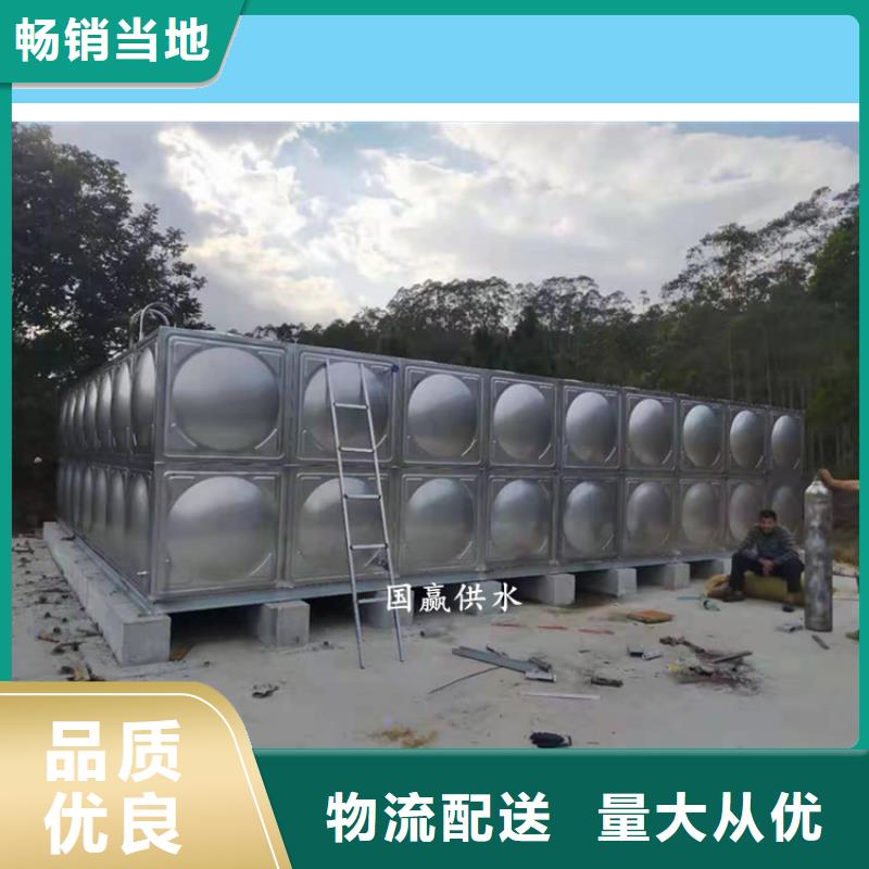 不锈钢圆水箱实力厂家质量稳定