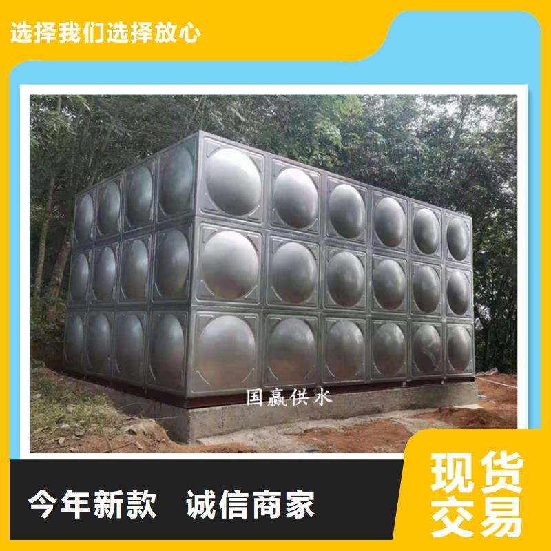 批发保温水箱价格