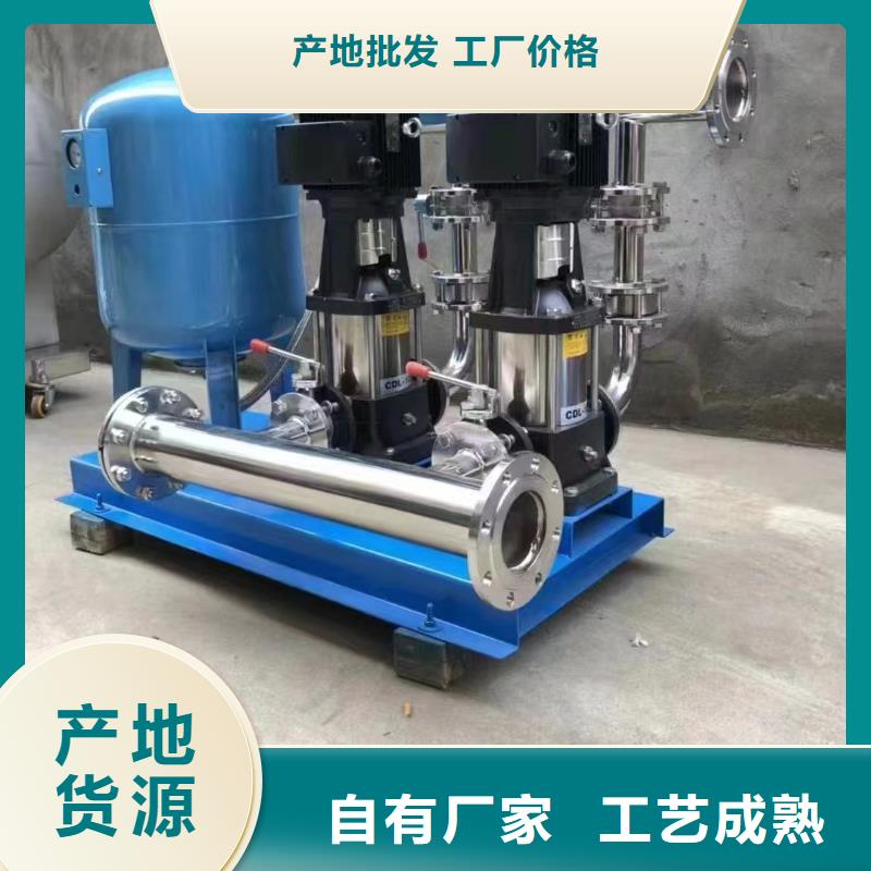 发货速度快的二次供水水箱供货商