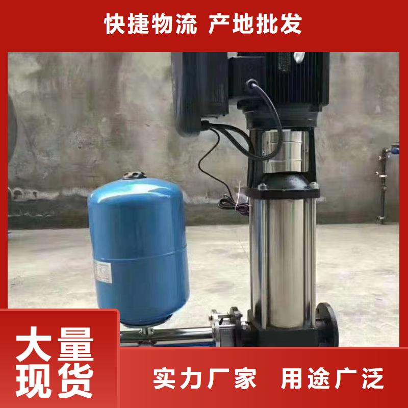 二次供水用专业让客户省心